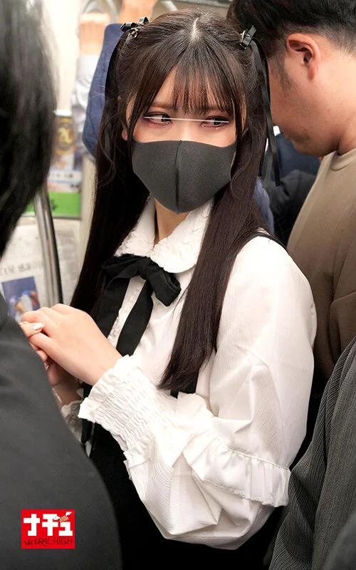 アヘ顔するまでイキ潰す地雷系女子中出し痴● 闇属性ちゃん ギャラリー 2