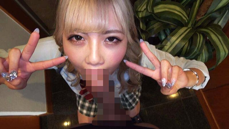 即尺飲精フェラギャル 甘野ゆうき ギャラリー 3