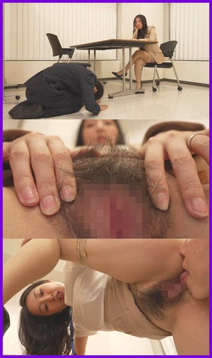 剛毛痴女上司の強●クンニハラスメント 月野かすみ ギャラリー 6