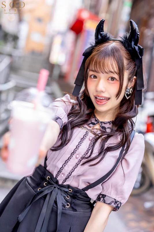 3匹のキモおじを生意気な地雷系メスガキがいいなりペット化！1日中どこでもず～っと4P乱交デート！ 葵ななせ ギャラリー 2