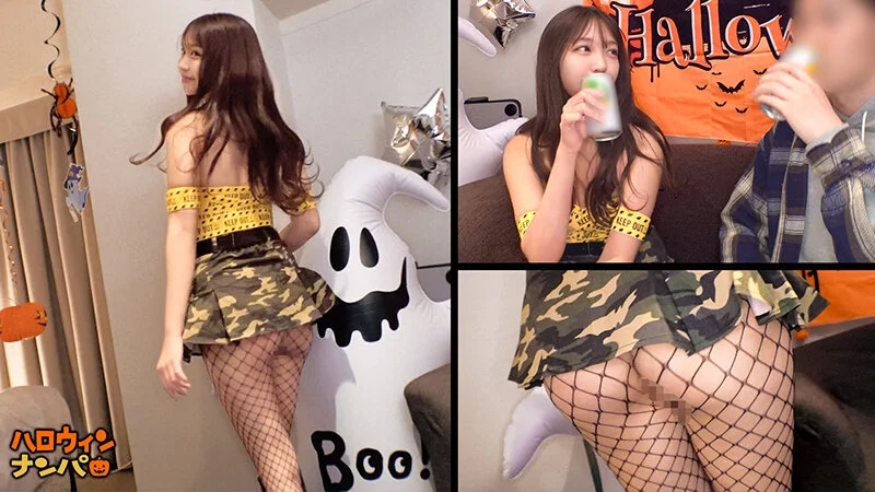 【ハロウィン2025 最強美脚ギャル降臨】尻見せ上等！大胆コス×最強ビジュで視線総奪！！上目遣いで甘えられたら最後…男を沼らせる小悪魔美女！ボリューミーな桃尻を味わい尽くすガチ恋必至のラブハメ性交！【ハロウィンナンパ】【ひまり】 木下ひまり