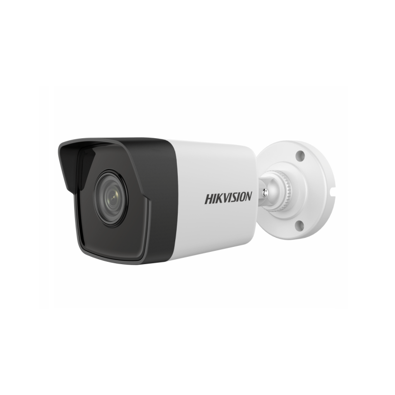 IP камера Hikvision DS-2CD1023G0-IU (2.8)