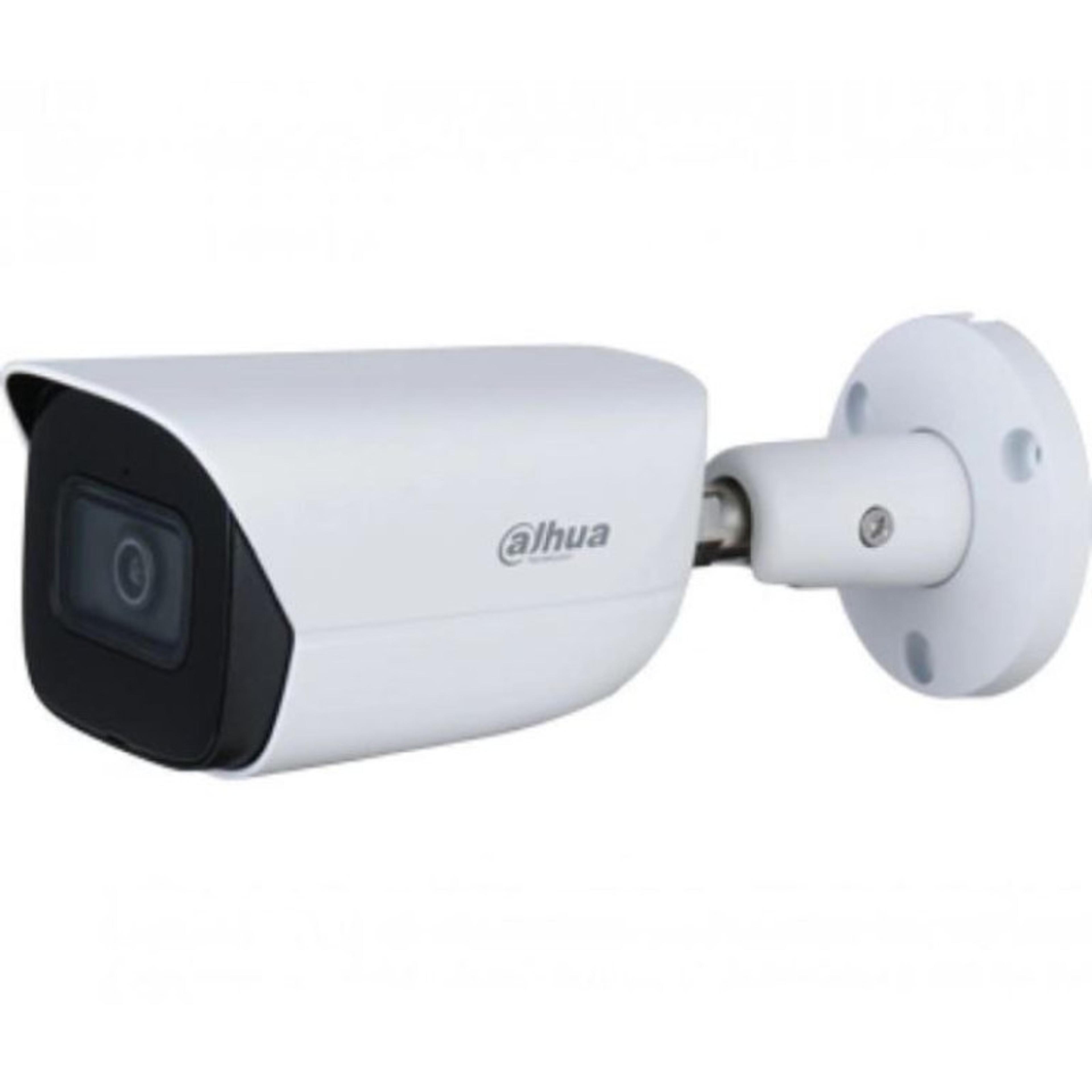 IP камера Dahua DH-IPC-HFW3241EP-AS (3.6)