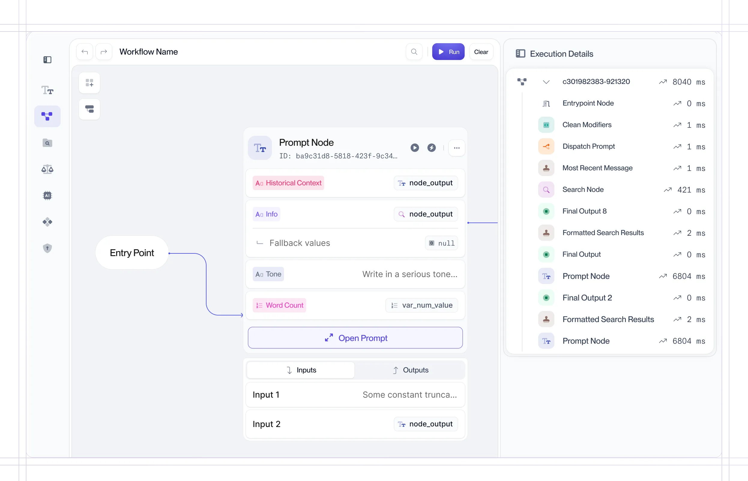 __wf_reserved_inherit