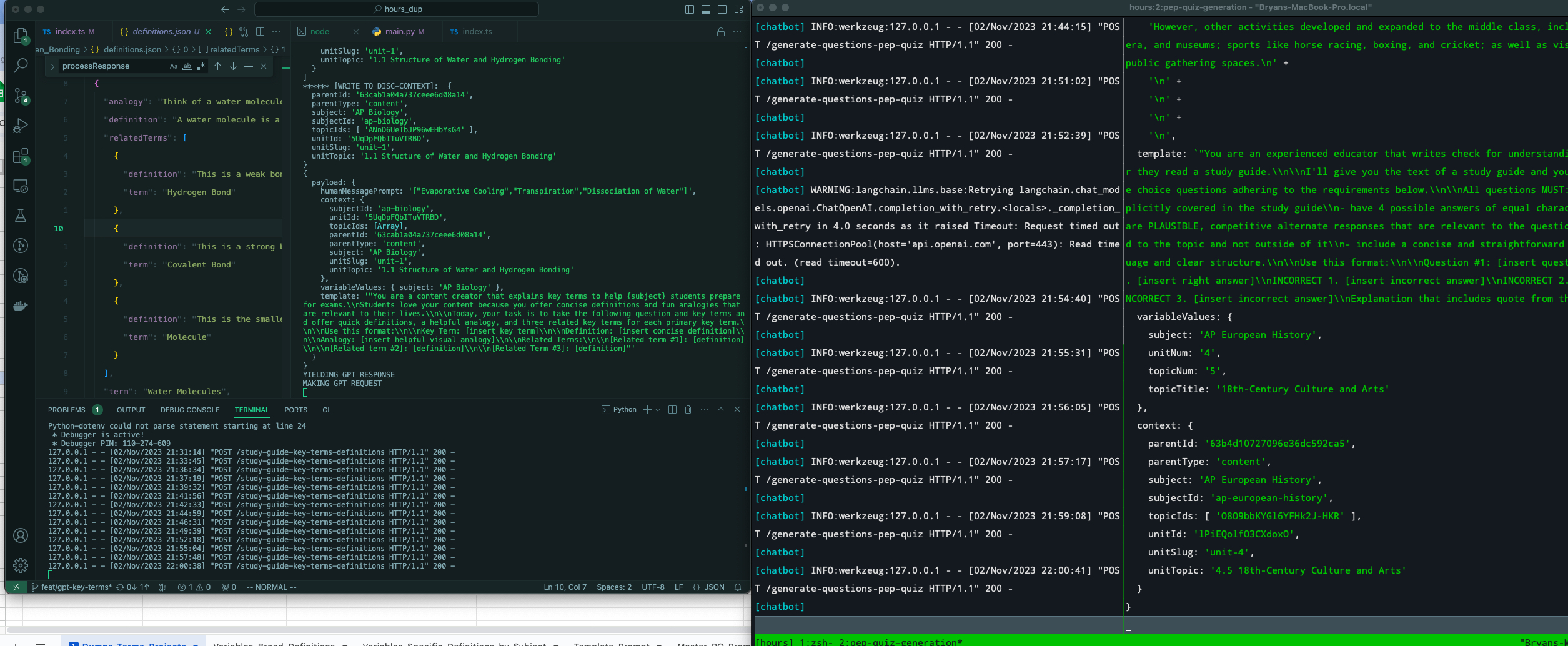 __wf_reserved_inherit