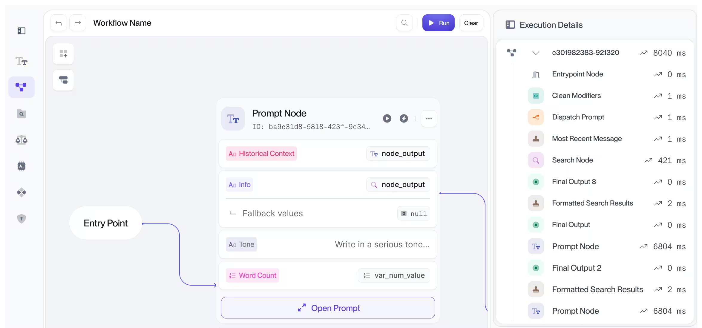 __wf_reserved_inherit