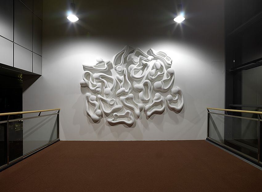 Image title for Soft Forms - Relief