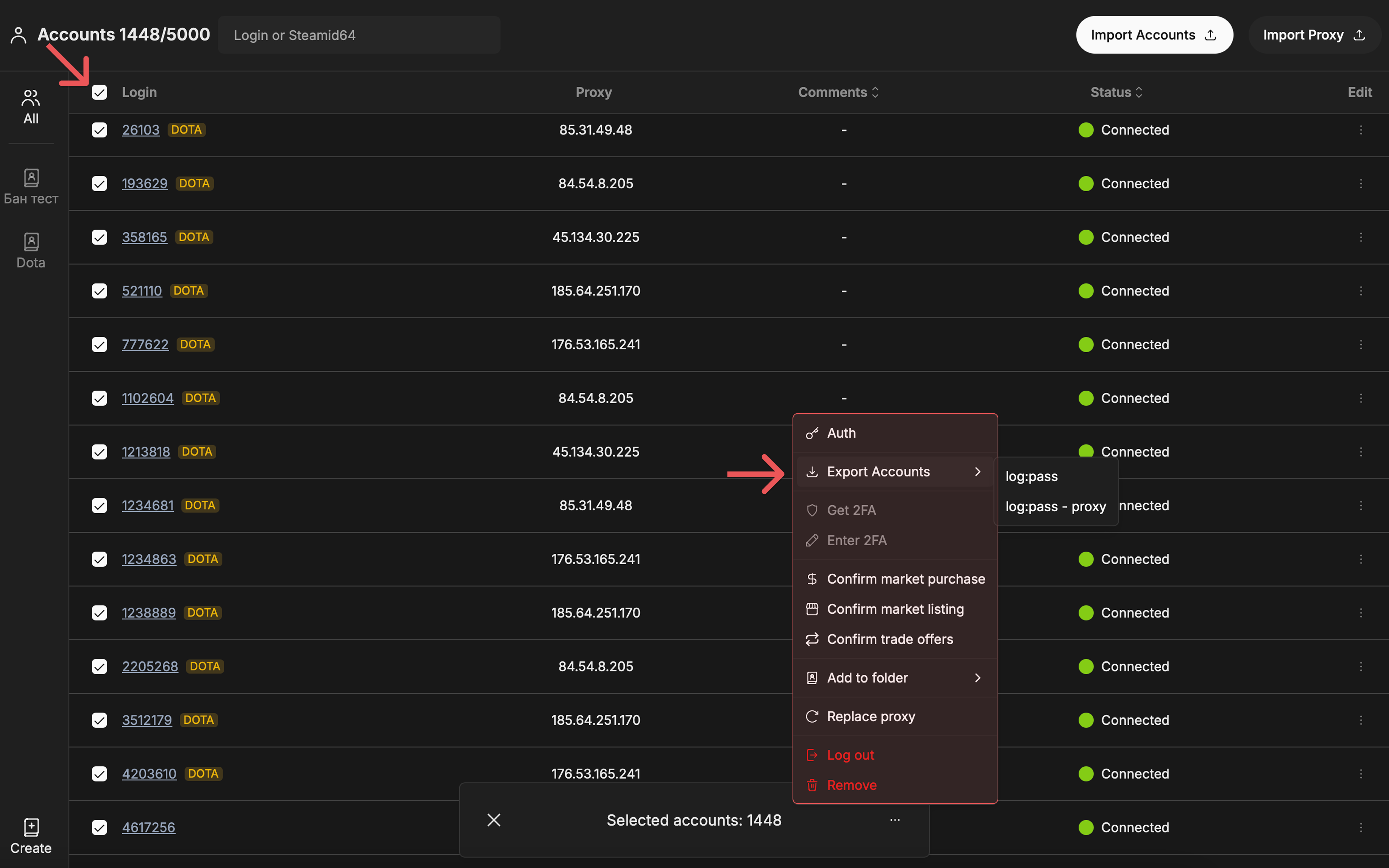 export working steam accounts from Multichat Premium
