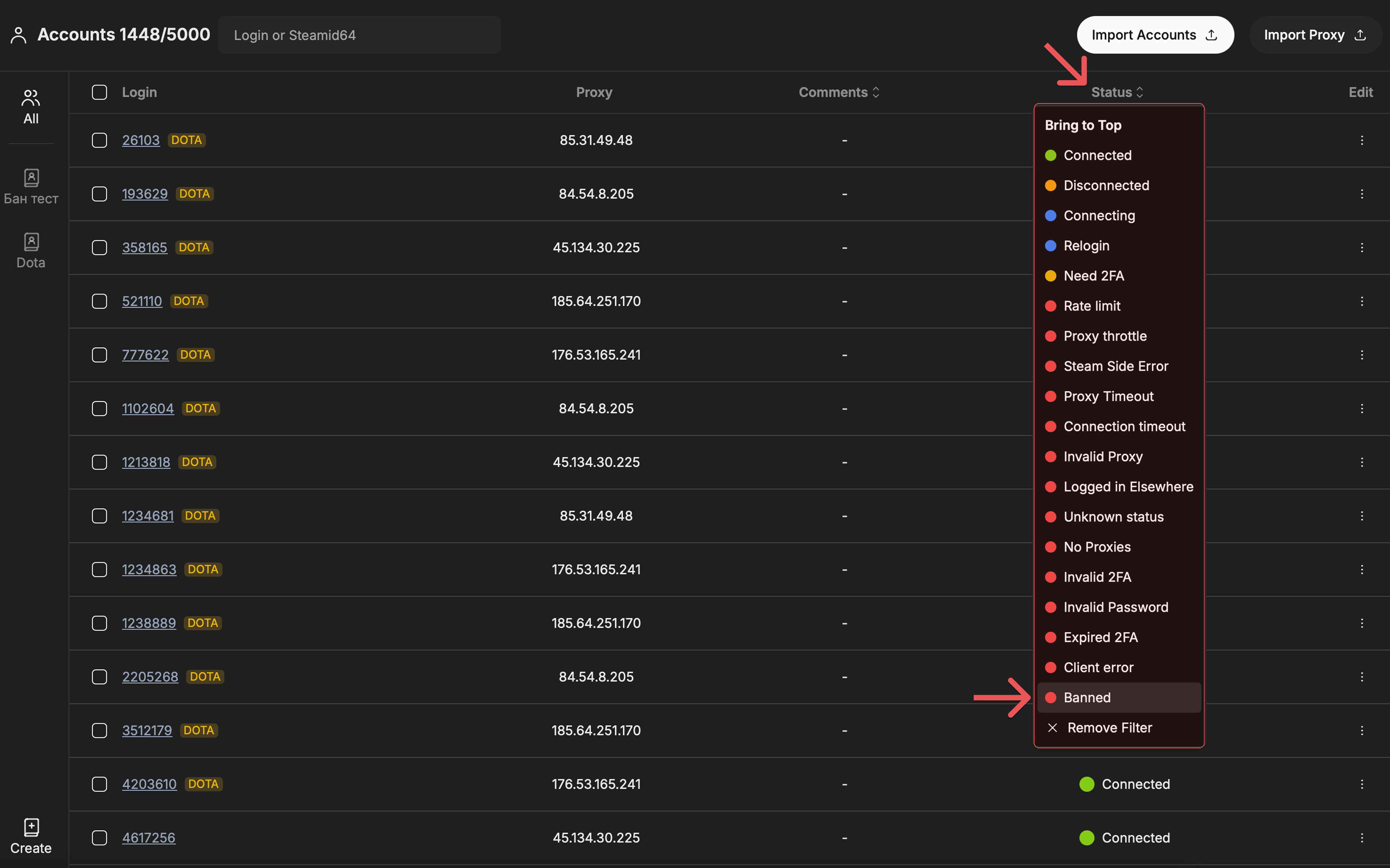 sort steam accounts by banned status