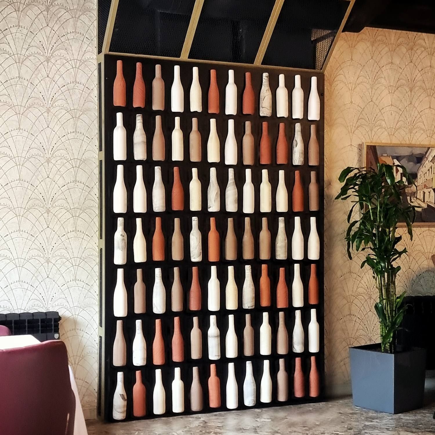 Champagne