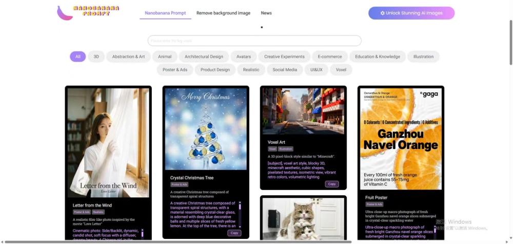 Banana peel prompt thumbnail 3