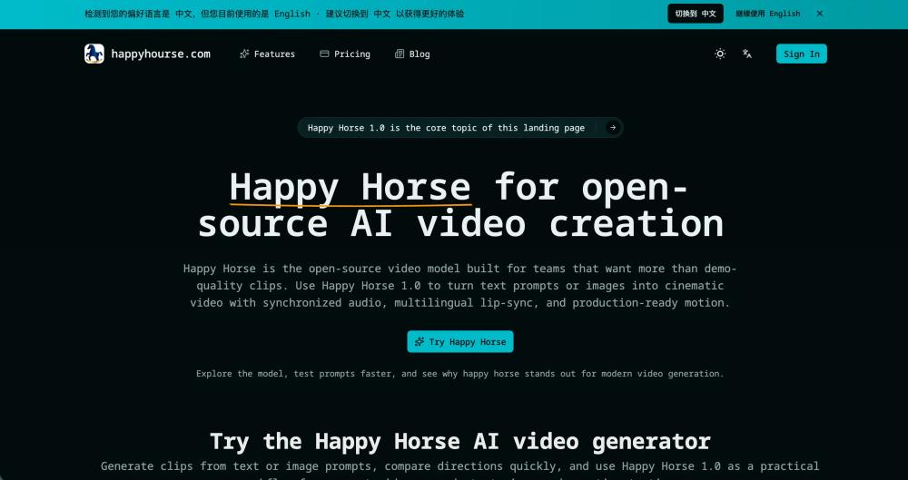 Happy horse AI thumbnail 2