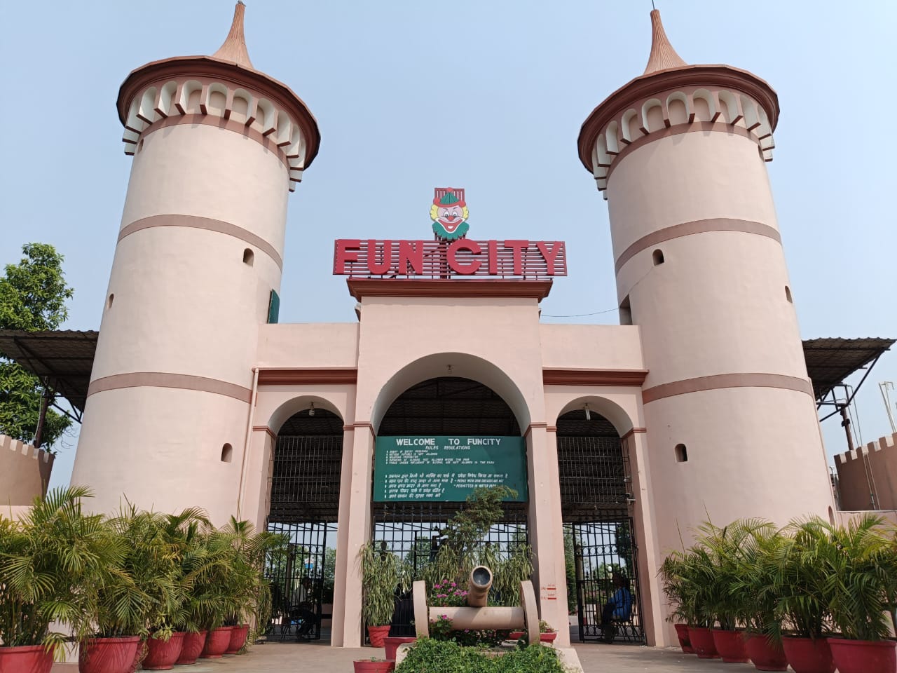 Funcity Bareilly water park, rides and lawns on Pilibhit Bypass Road