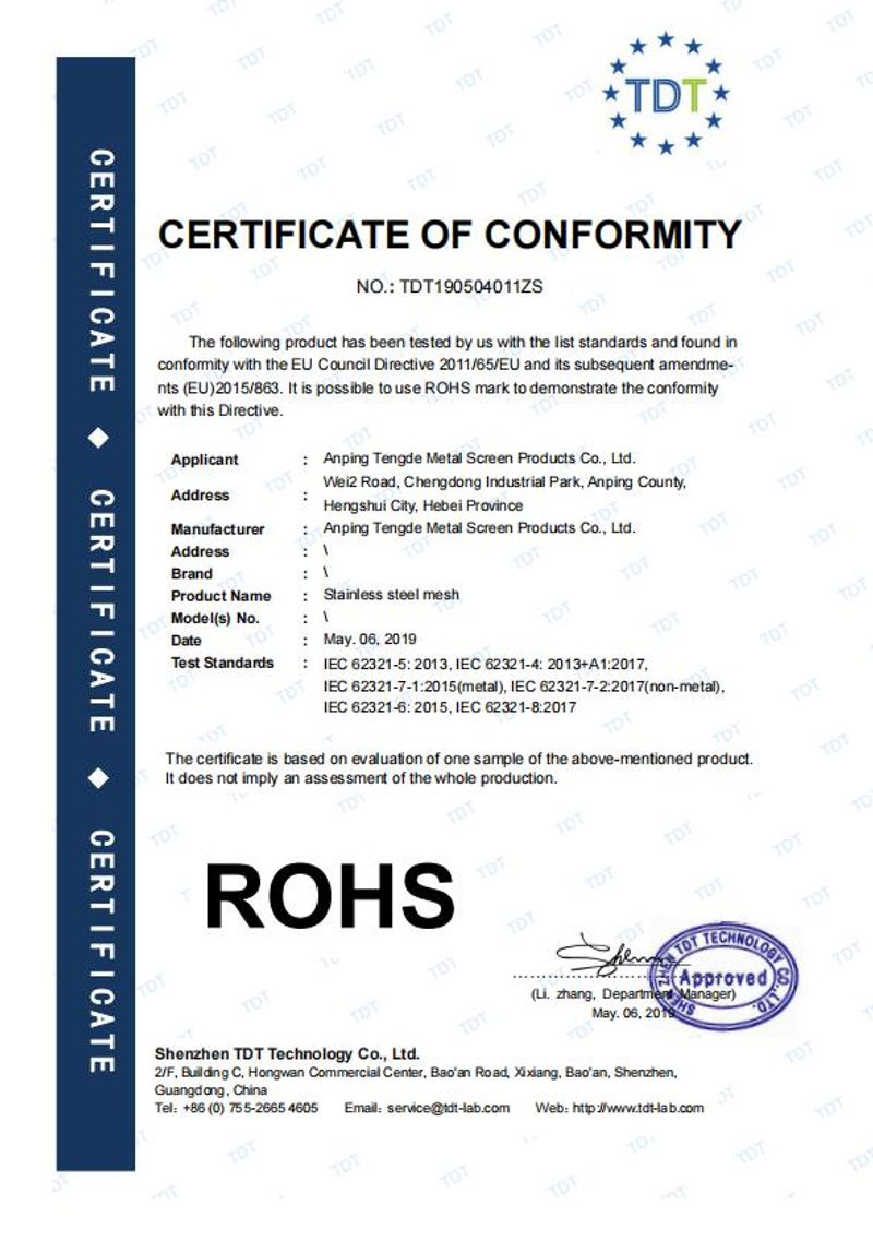 RoHS certificate of conformity for stainless steel wire mesh
