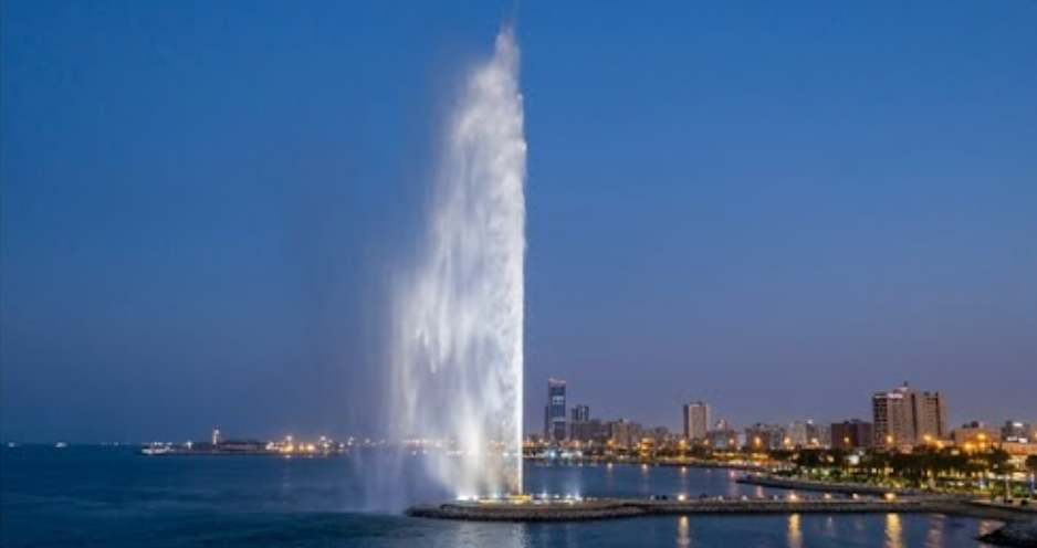 King Fahd Fountain
