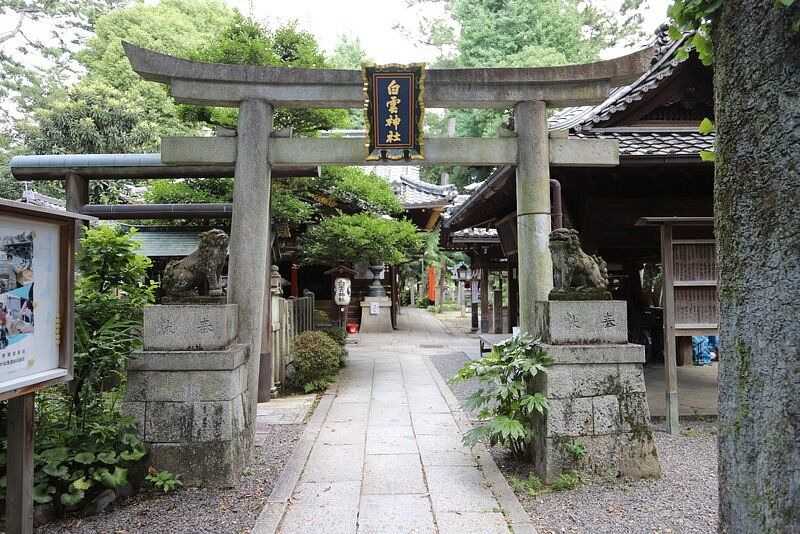 Shirakumo-jinja Shrine