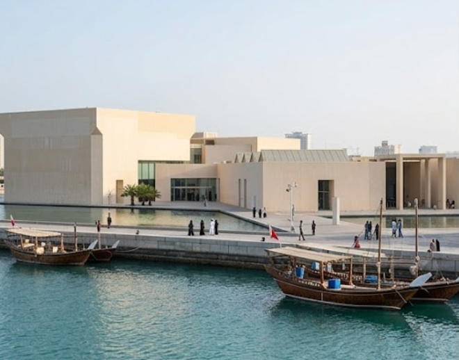 Bahrain National Museum