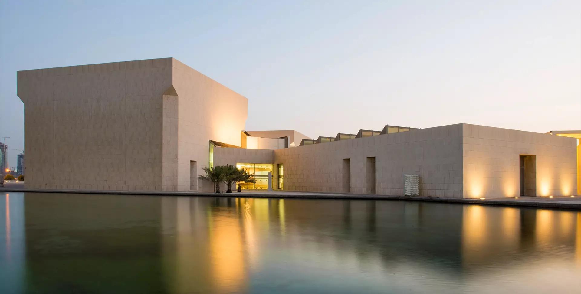 Bahrain National Museum