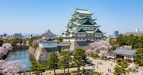 Nagoya Castle