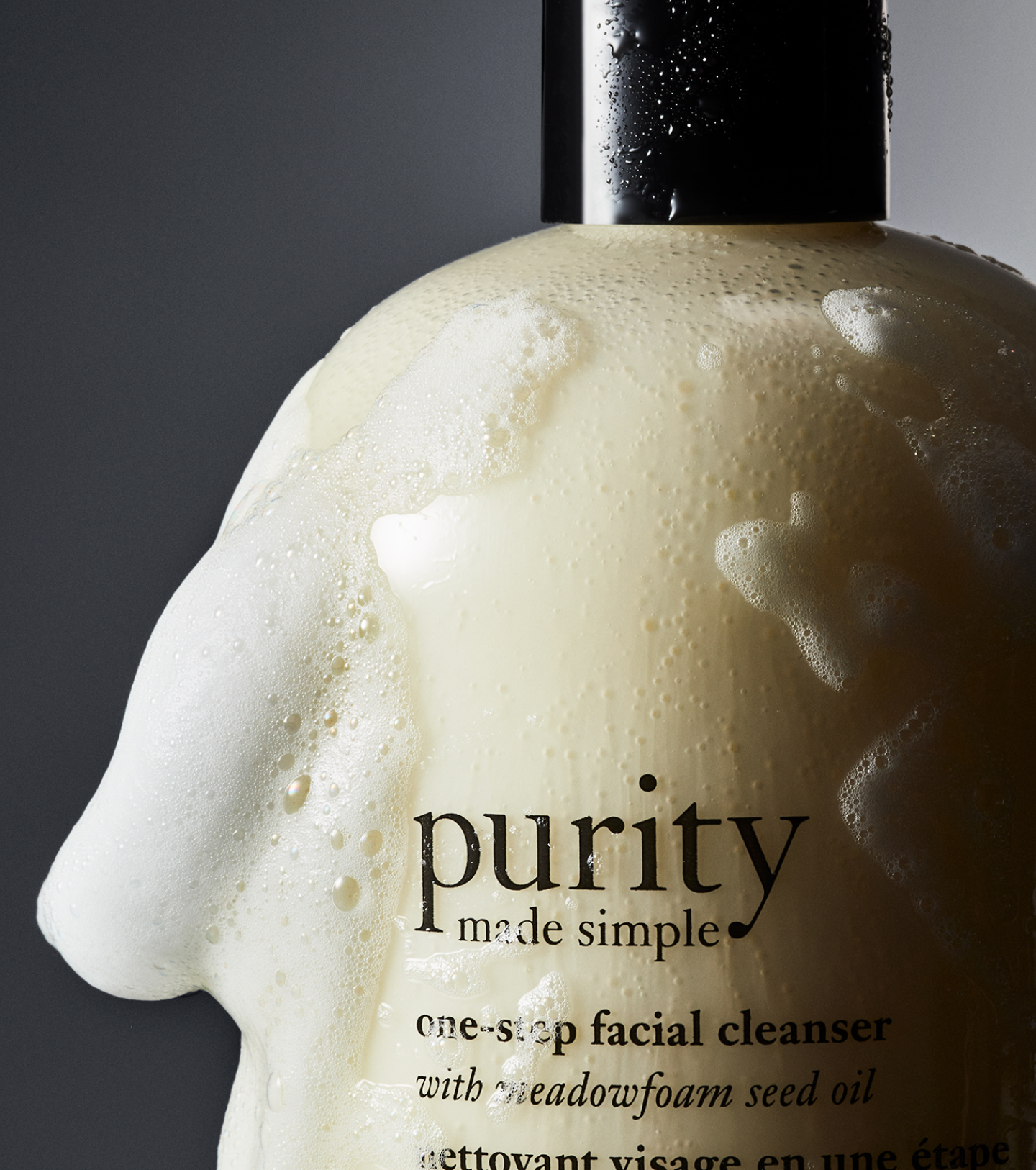 Philosophy Product Packaging