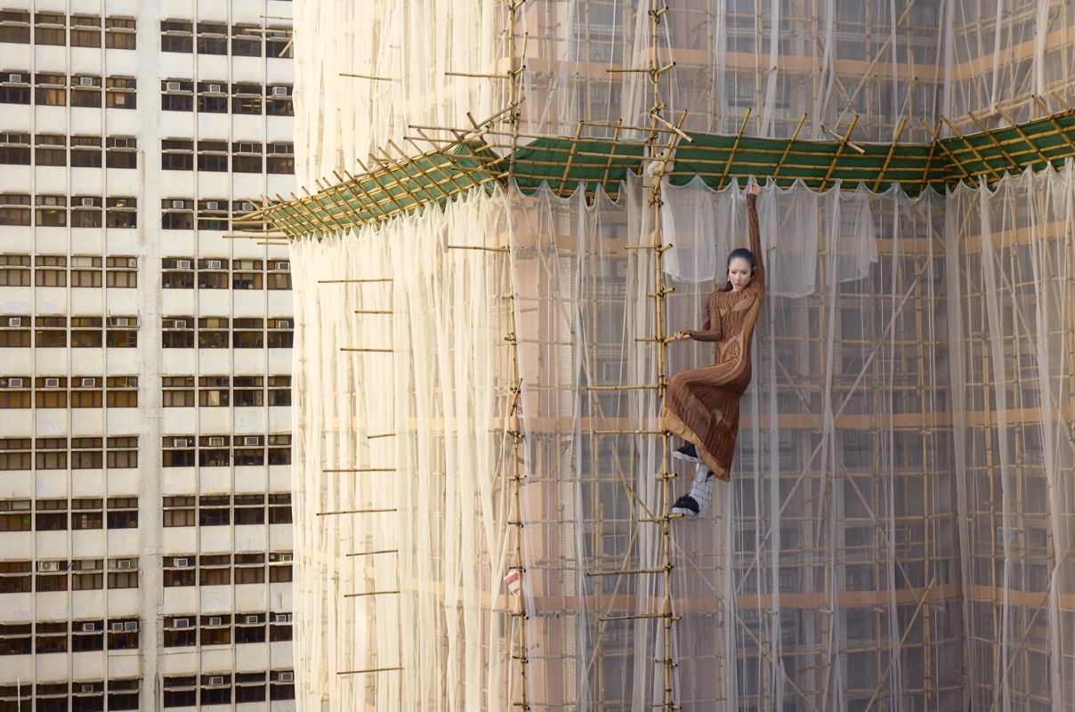 The Last Climb By Jasmine Wong & Ken Ngan