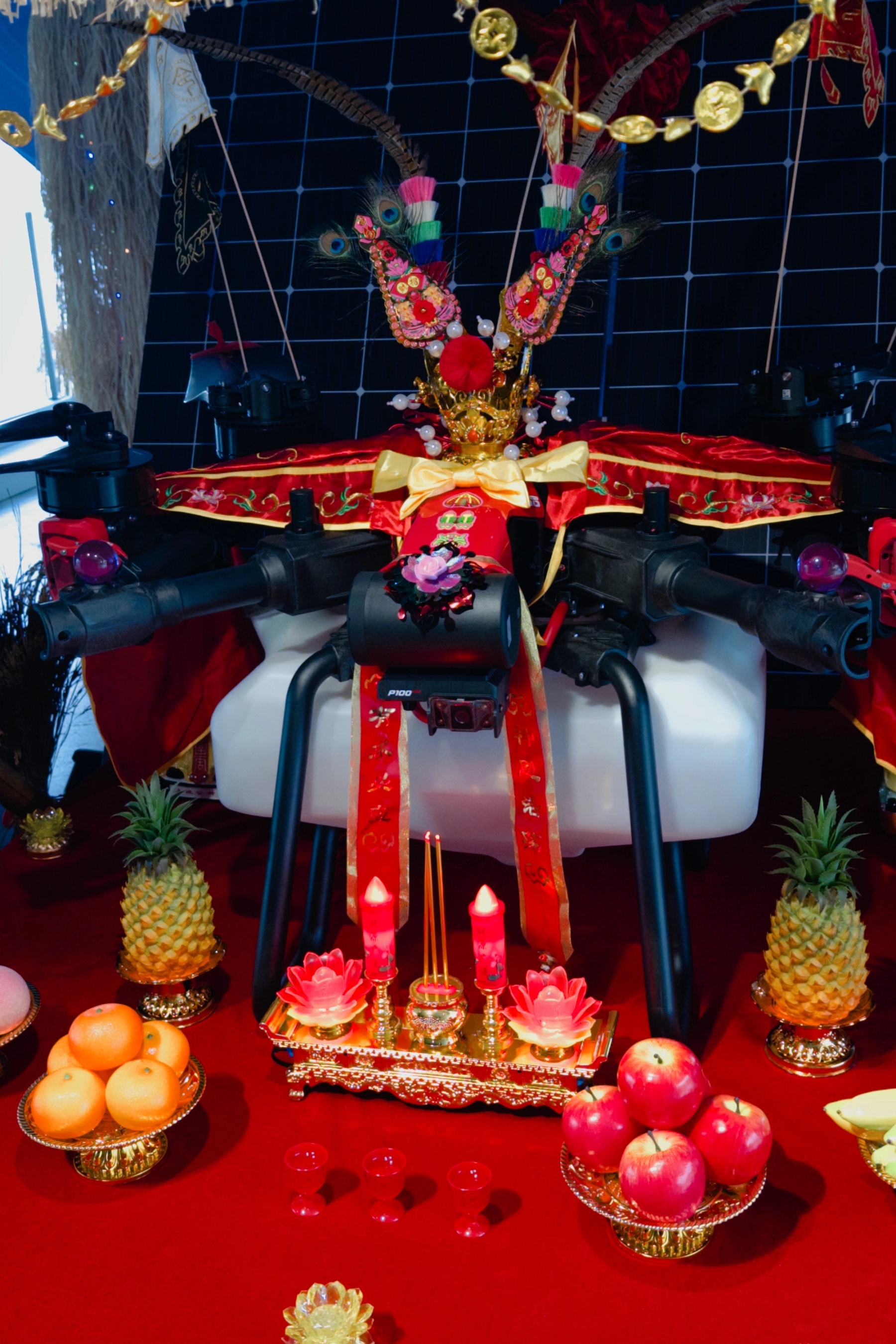 Fondazion Prada, Cao Fei Dash