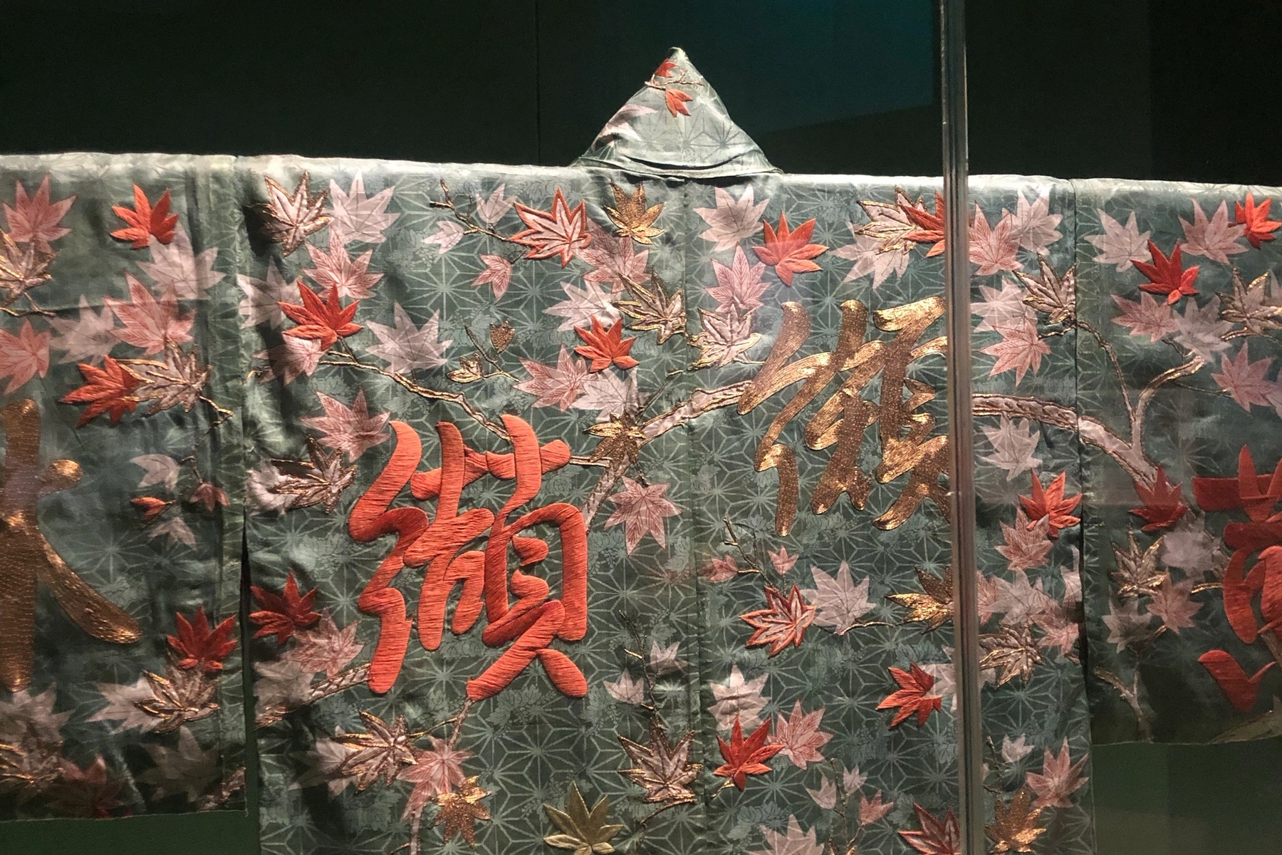 Kimono for a woman (kosode), probably Kyoto, 1750-1800