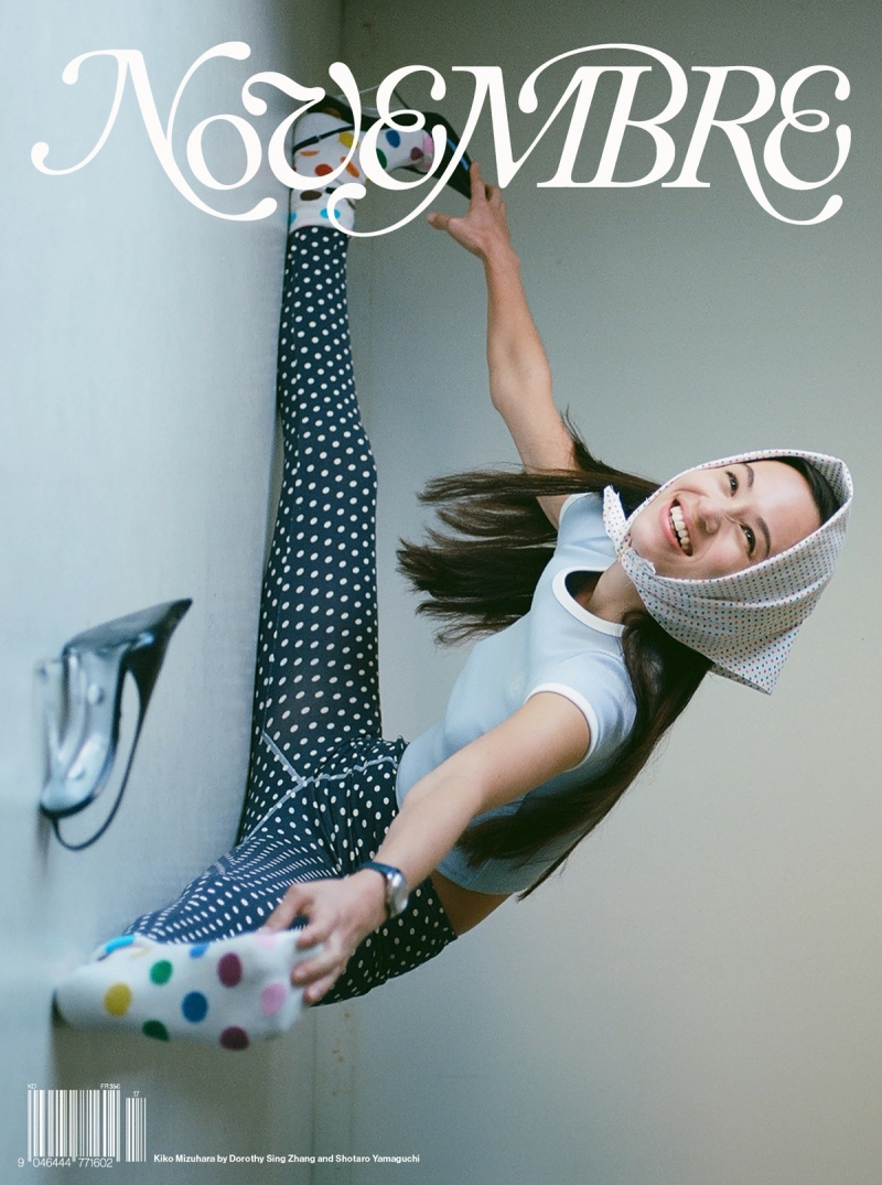 Novembre Magazine Issue 17: Cover 1