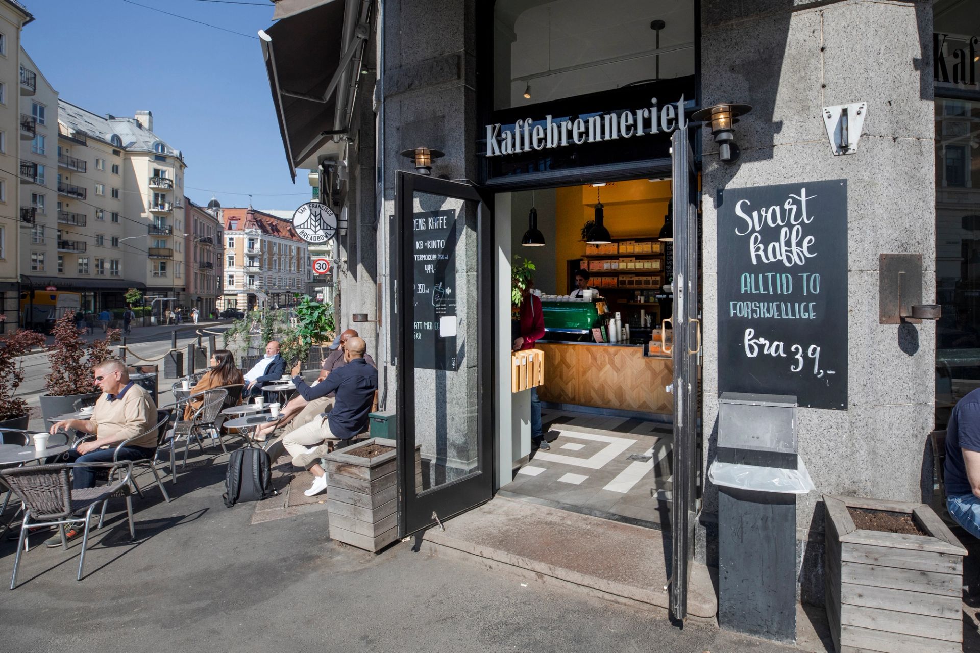 Inngangen til Kaffebrenneriet