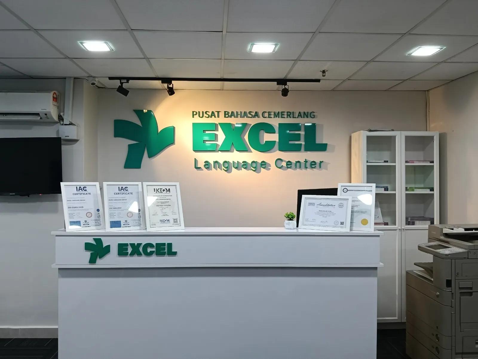روز اول در مرکز زبان اکسل؛ منتظر چه چیزهایی باشید؟