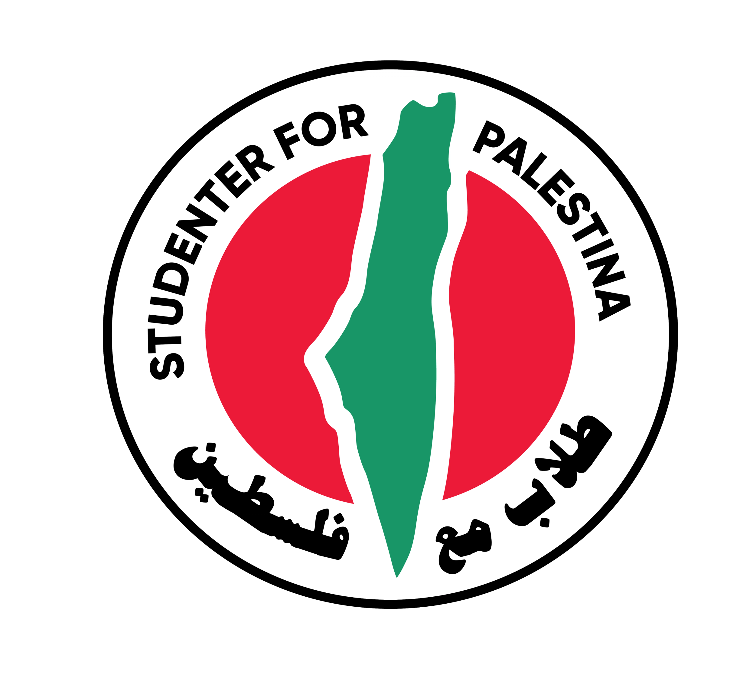 Logoen til Studenter for Palestina med et grønt kartomriss av Palestina foran en rød sirkel, omgitt av organisasjonsnavnet på engelsk og arabisk.