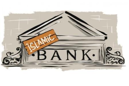 Illustrasjon av en klassisk bankbygning med ordet «BANK» på fasaden og et trestilt skilt med teksten «ISLAMIC» hengende foran.