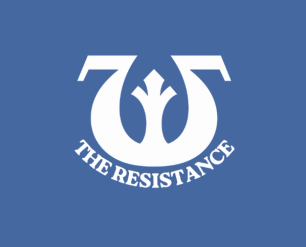 A stylized white emblem resembling a horseshoe or abstract wings appears on a blue background, with the words “THE RESISTANCE” curved beneath it in bold white letters.