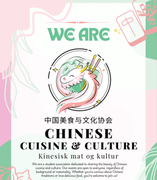 Plakat for en studentforening om kinesisk mat og kultur, med en tegnet drage i pastellfarger i midten og teksten «Chinese Cuisine & Culture – Kinesisk mat og kultur».