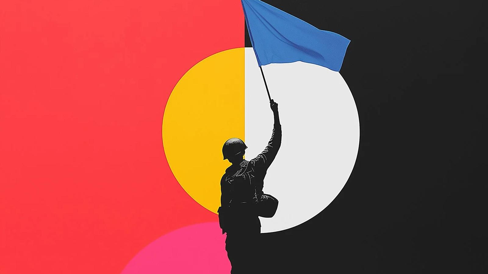 Bold graphic poster depicting soldiers raising a flag, evoking national symbolism.