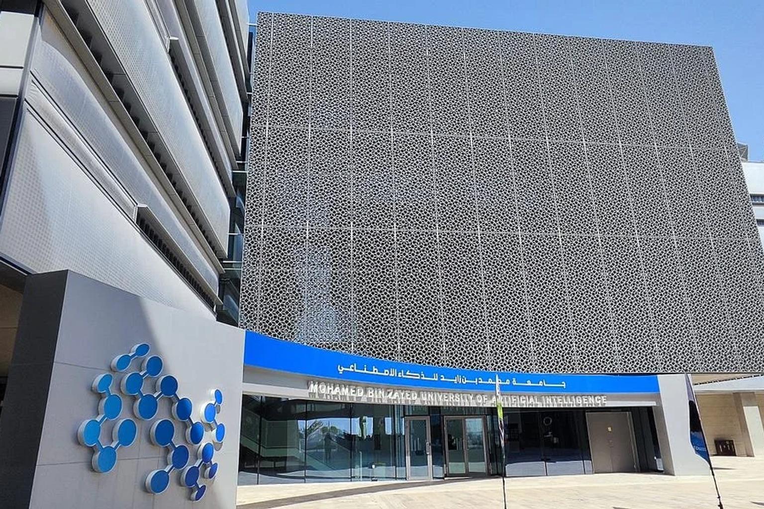 Mohamed bin Zayed University of Artificial Intelligence (MBZUAI) campus