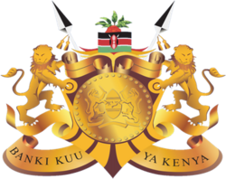 Central Bank of Kenya (CBK) logo