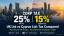 Cyprus Ltd vs UK Ltd [2026]: 5 Key Differences