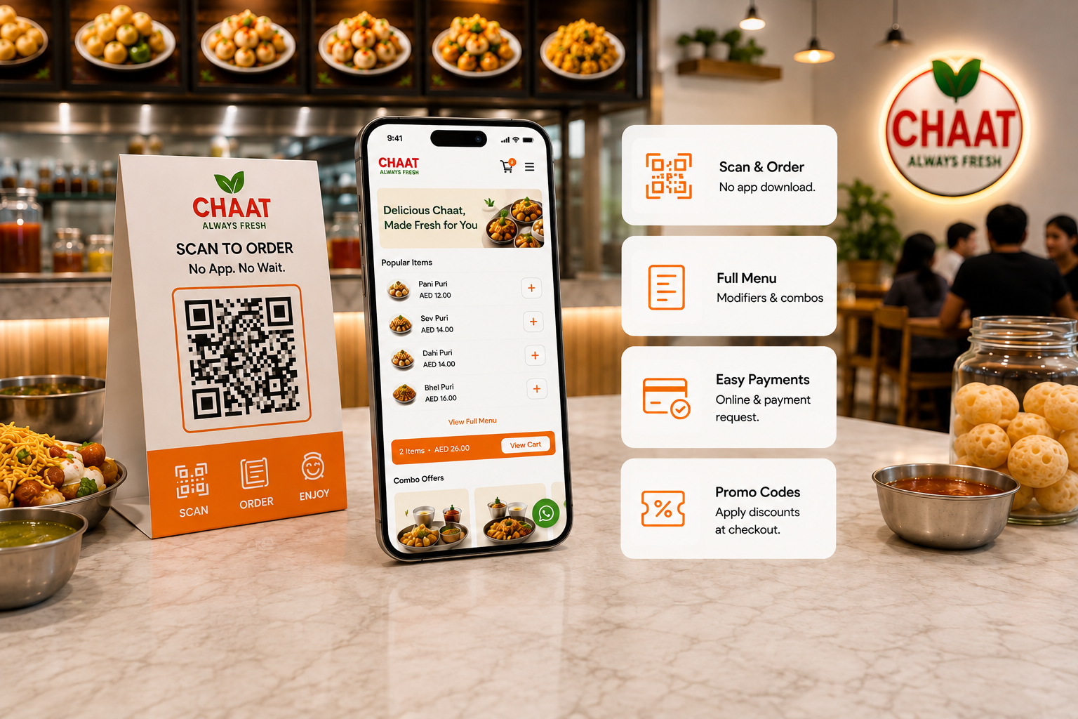 نظام الطلب الذاتي عبر رمز QR لمحل الشات