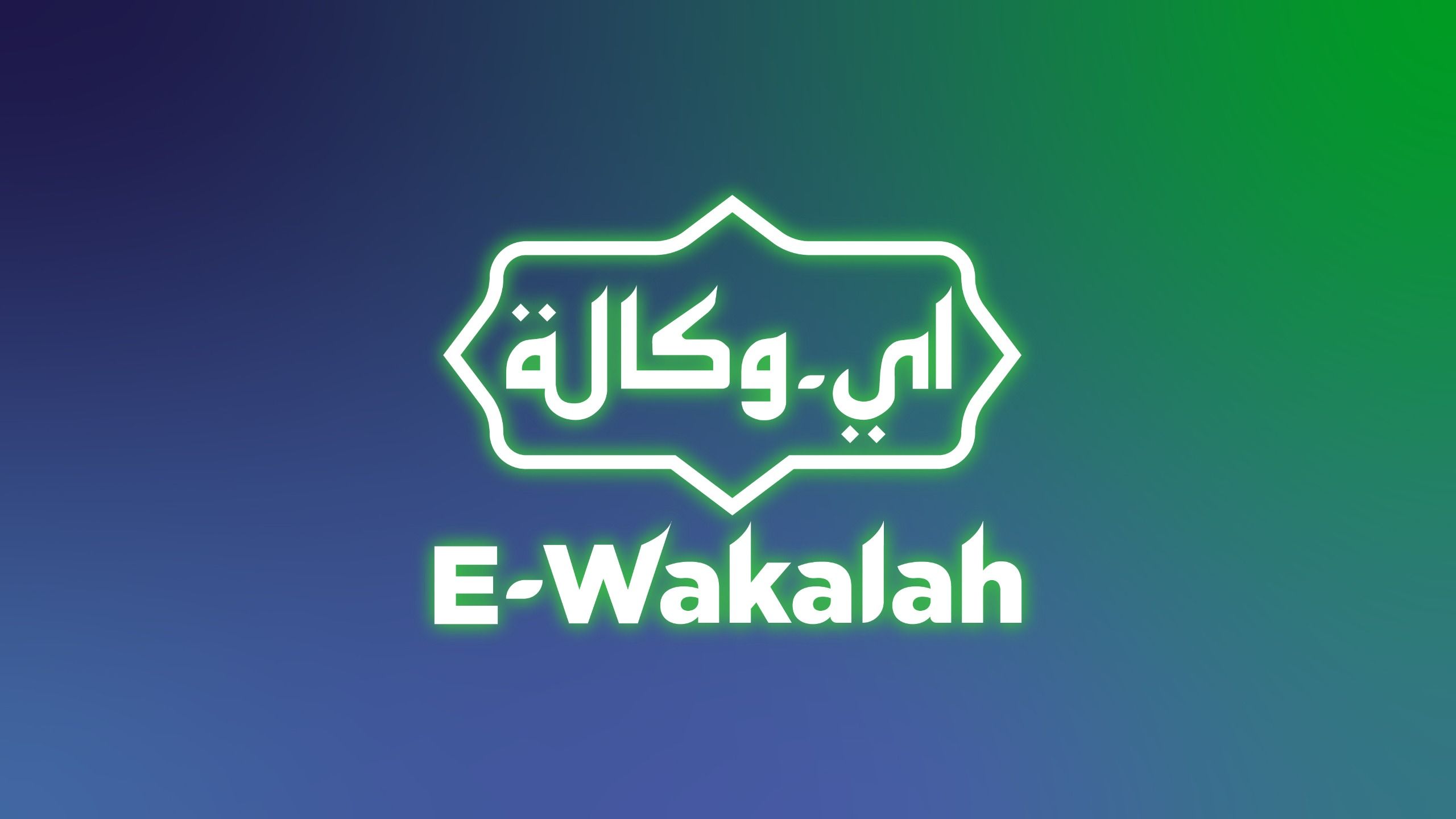 E-Wakalah’s Purpose-Bound Money (PBM) Solution