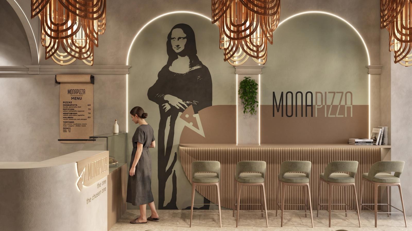 Піцерія MONAPIZZA