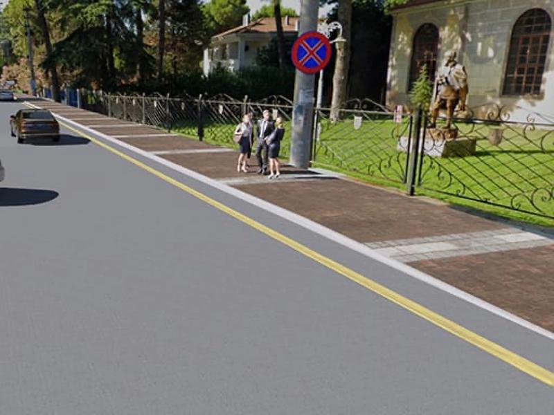 Izmir Hükümet Street Improvement Project