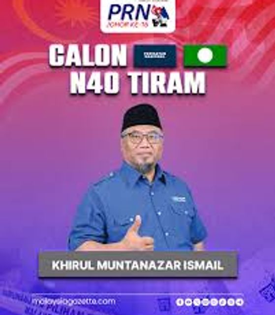 Khirul Muntanazar Ismail