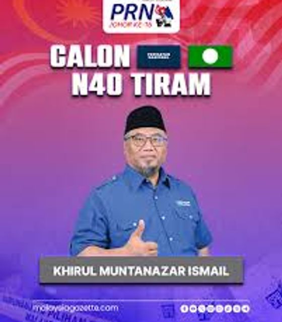 Khirul Muntanazar Ismail