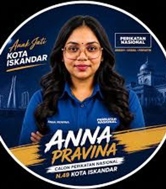 S Anna Pravina