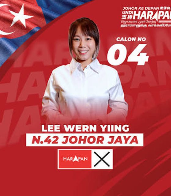 李韵颖