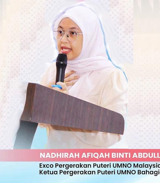 Nadhirah Afiqah Abdull Rahim