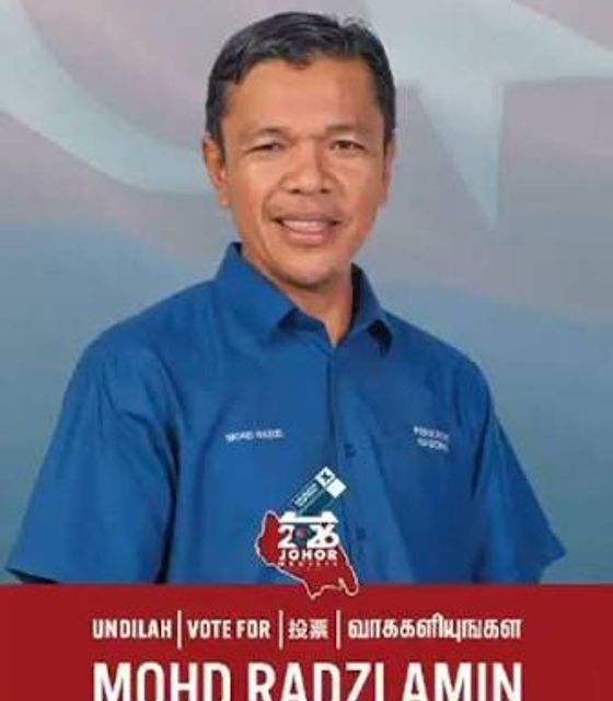 莫哈末拉兹阿明