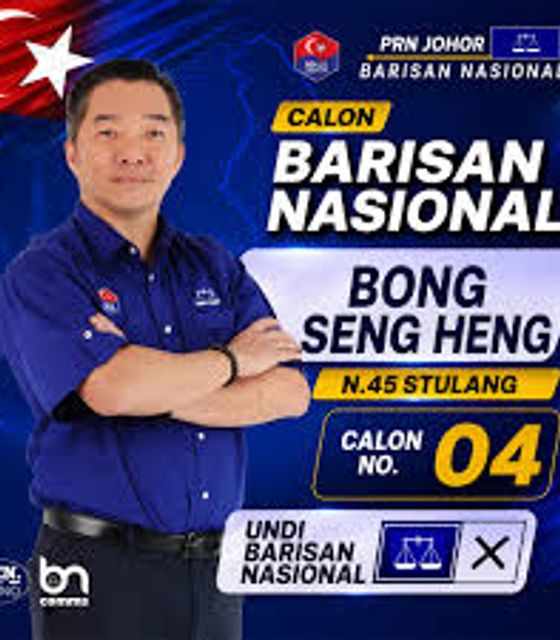 Bong Seng Heng