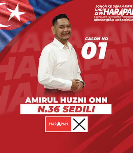 Amirul Huzni Onn